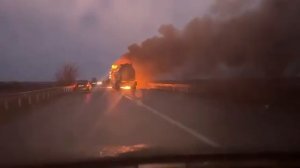 Работает Рубикон!