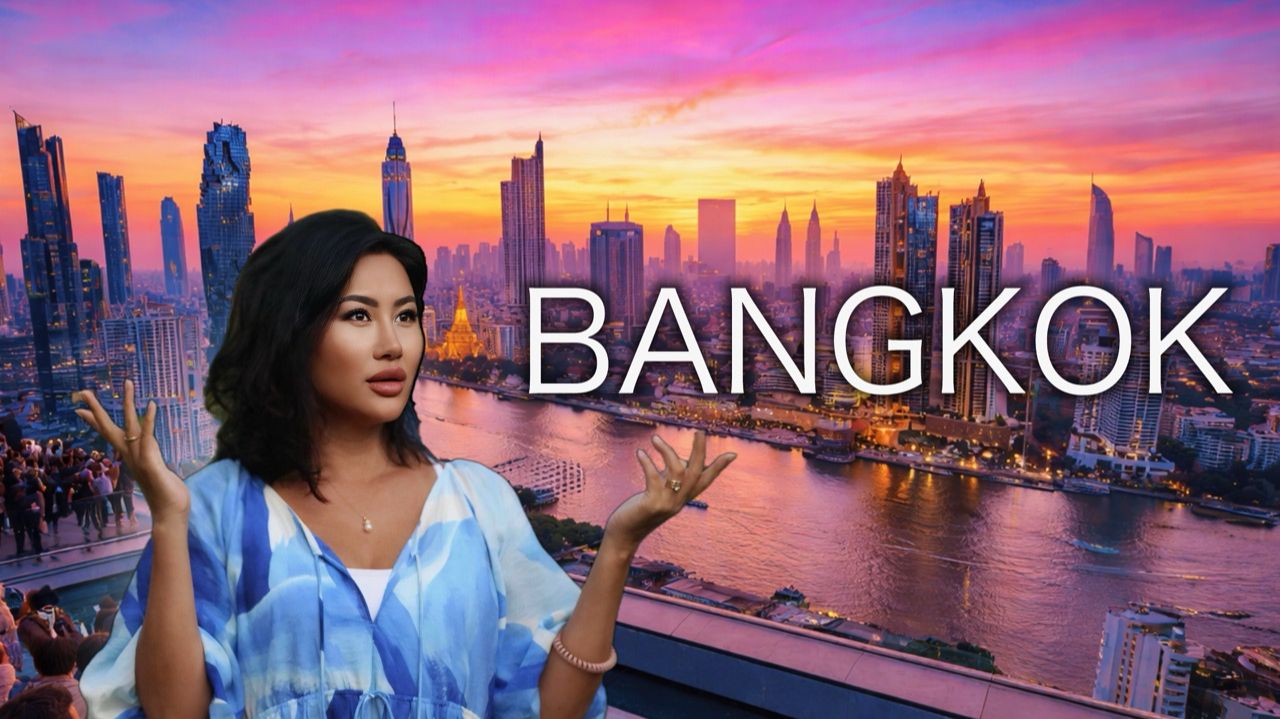 БАНГКОК НАИЗНАНКУ! Полная инструкция КАК НЕ ОБЛАЖАТЬСЯ? Цены, еда, Mahanakhon, Central Таиланд 2026 смотреть онлайн