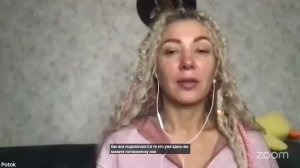 Практика  Онлайн