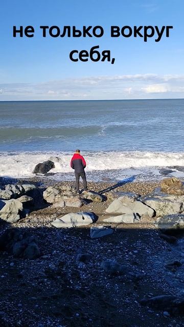 Надо что-то менять смотреть онлайн