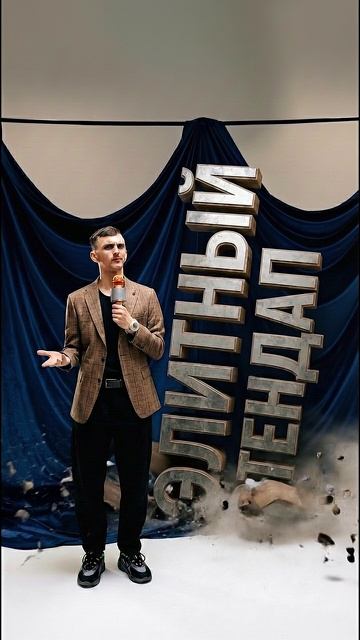 Рекламные ИИ-ролики на заказ 📲