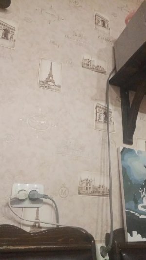 мой ник aaasoo4