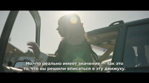 Удачи, веселья, не сдохни — Русский трейлер #2 (Субтитры, 2026)