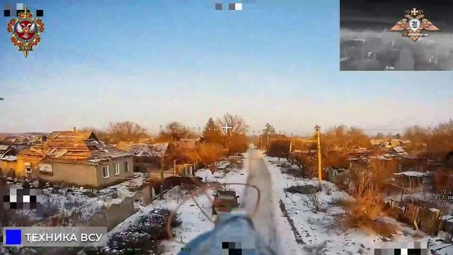 🔥🏴«Охотник» накрывает автомобиль и бронетехнику ВСУ на Константиновском направлении смотреть онлайн