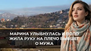 Тихая любовь.