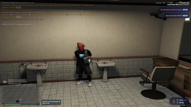 нрп гос смотреть онлайн