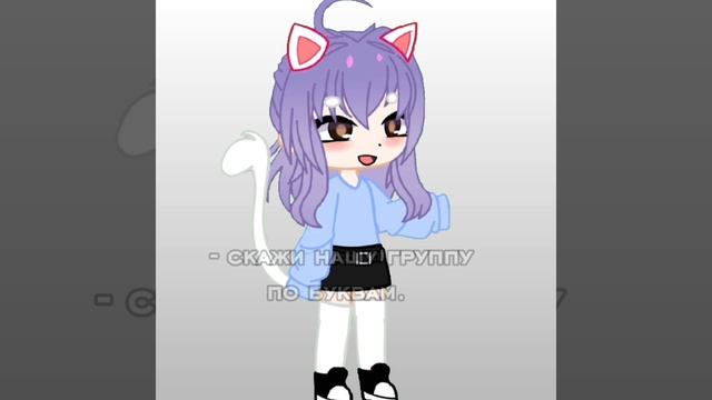 . смотреть онлайн