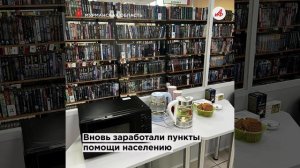 Без света и в холоде. Мурманск снова погрузился в темноту. На этот раз ненадолго