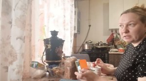 ДЕТИ ПРИБОЛЕЛИ/У МУЖА ПЕНСИЯ НЕ ЗА ГОРАМИ.