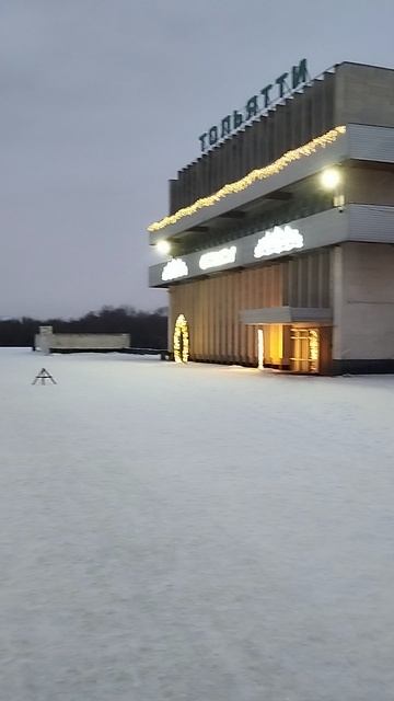 Новогодняя Ласточка смотреть онлайн