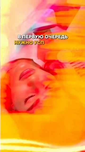 Рассказываю как наращивать ресницы быстрее! смотреть онлайн