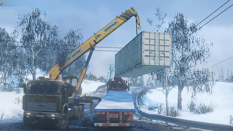 Доставить на буровую площадку смотреть онлайн