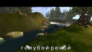 Я придумала сама