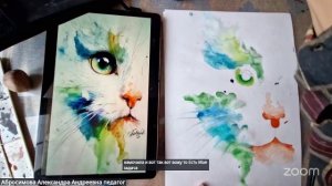 Рисуем с Александрой Абросимовой 31.1 10:00