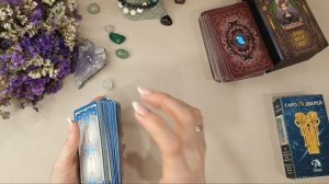 Каким будет февраль 2026г. для России?!