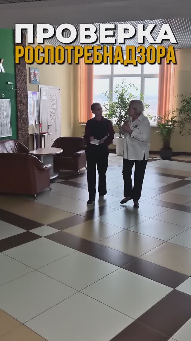 Такой проверки я не ожидала! И она изменила все смотреть онлайн