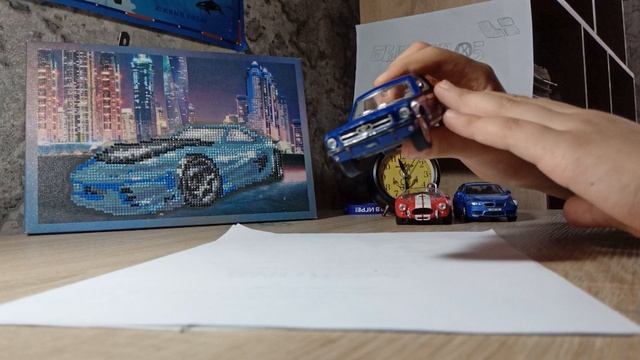 коллекционные модели