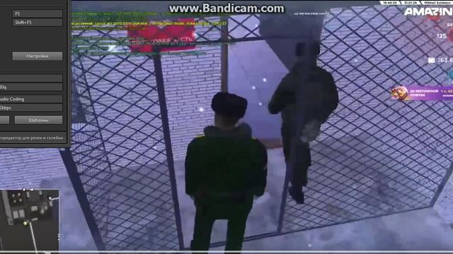 bandicam 2026-02-01 03-40-24-628 смотреть онлайн