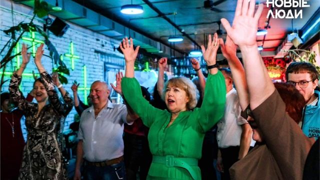 Отдохнём красиво..... 31.01.26. смотреть онлайн