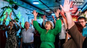 Отдохнём красиво..... 31.01.26.