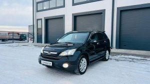 Honda CR-V, 2008 год