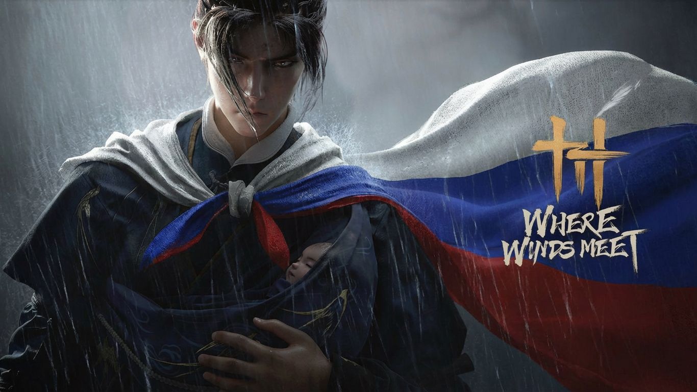 Where Winds Meet (Там, где встречаются ветры)№1 смотреть онлайн