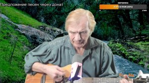 Вечер песен Высоцкого   ТВ № 2505