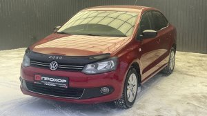 Обзор на Volkswagen Polo V, 2014 ПРОХОР | Просто Хорошие Автомобили!