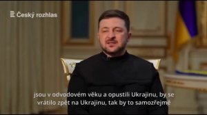 Наркофюрер Зеленский признает поражение!