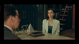 Телохранители Брачный договор