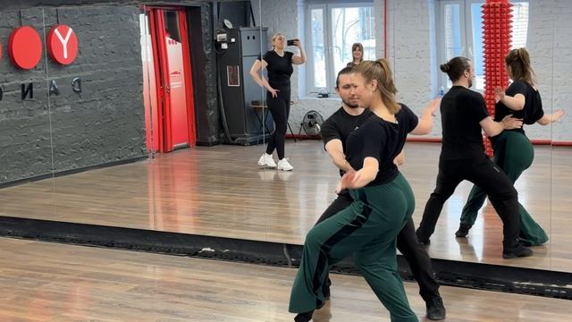 Несколько па