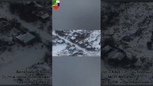 Апти Алаудинов "АХМАТ". Батальон "Ваха"