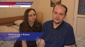 Собака Пальма нашла любящих хозяев