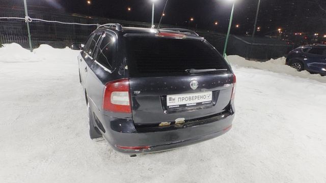 VID_20260131_185656 смотреть онлайн