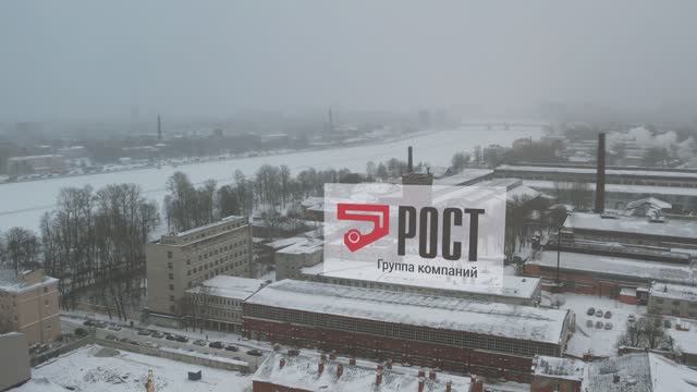 промо РОСТ смотреть онлайн