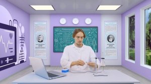 16 Влияние температуры на пространственную структуру белковой молекулы