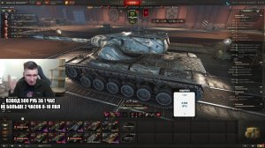 Мне не верят, что это акк без доната