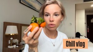 Уставшие чилим в номере 😴 Влог болталка Вино закуски и трясущаяся з@дница