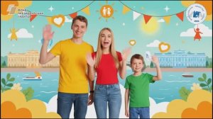 реклама фестиваля ВОГ