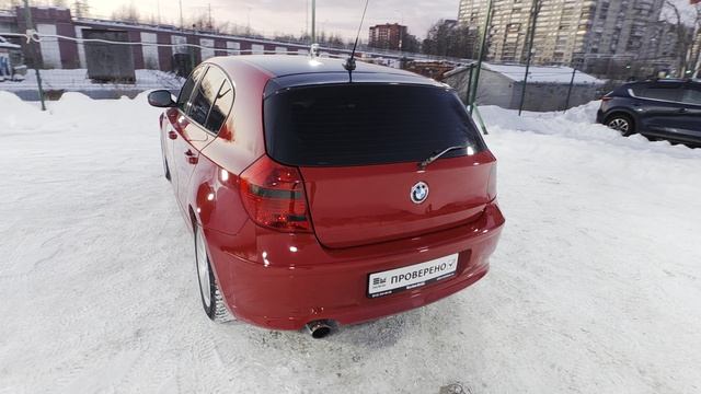 VID_20260131_170614 смотреть онлайн