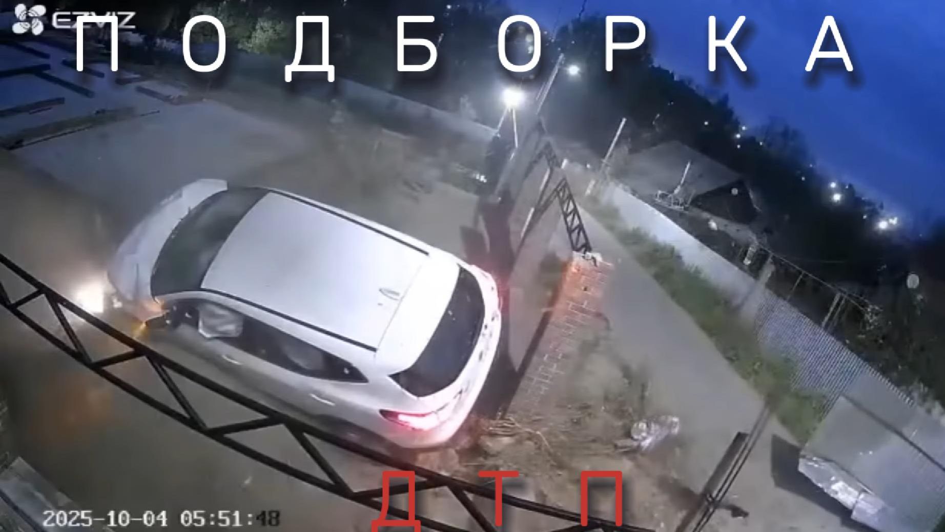 Отказали тормоза на 150км/ч | ПОДБОРКА ДТП 2025 | смотреть онлайн