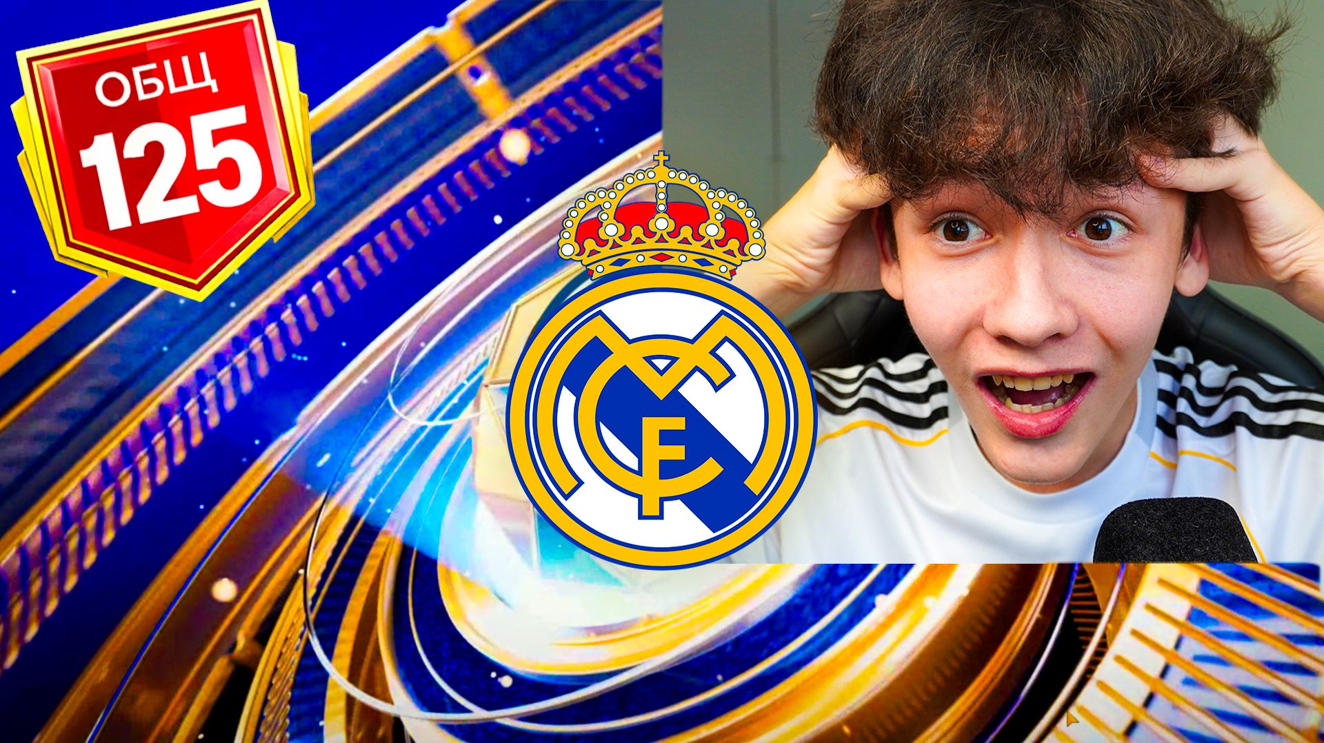 ЭТО НЕВОЗМОЖНО.. Я ОТКРЫЛ ВСЕ ЛУЧШИЕ НАБОРЫ и ПОЙМАЛ САМЫХ РЕДКИХ ИГРОКОВ в FC MOBILE смотреть онлайн