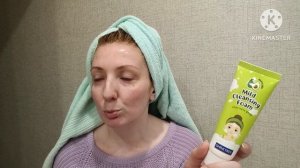 Мой уход💦/ классный шампунь 😍 #уходзалицом #мойуход #маскидлялица #классныйшампунь #шампунь #видео