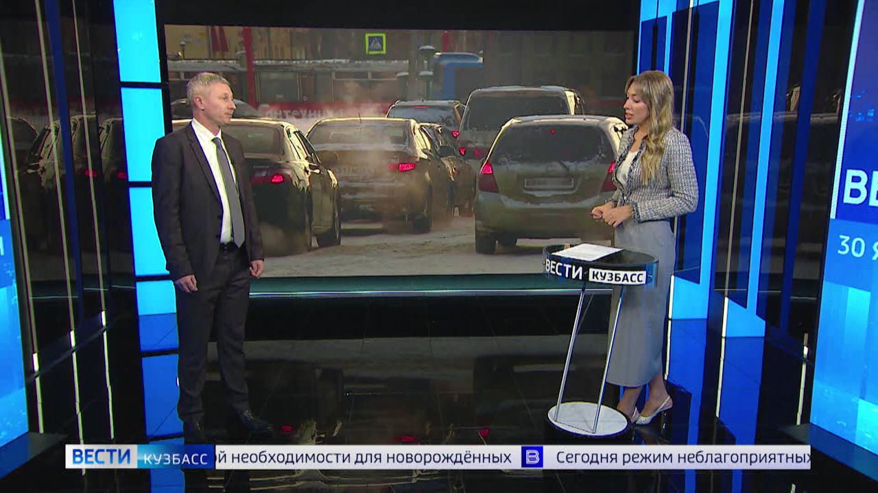 Дополнительные модули: кузбассовцам рассказали, что изменится для тех, кто хочет сдать на права смотреть онлайн