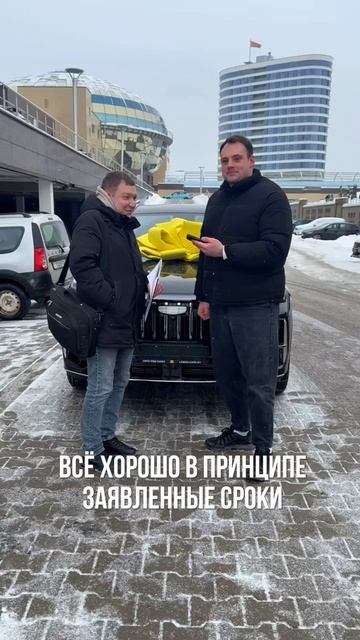 Спасибо за доверие !