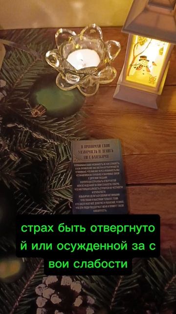 Я ПРИНИМАЮ 🙏😇 смотреть онлайн