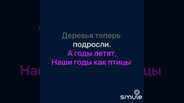 А годы летят смотреть онлайн