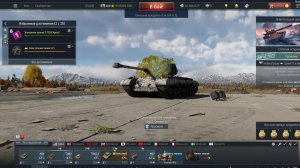 WARTHUNDER|АРКАДА|КИДАЕМ ЯДРО!