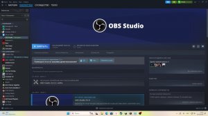 Играю в майнкрафт