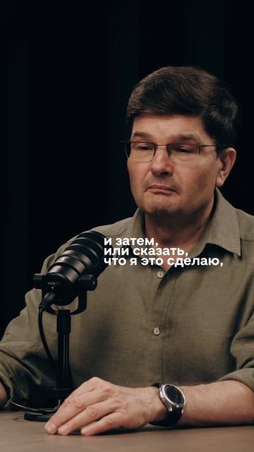 В чем профессионализм коуча бизнес-тренера фасилитатора управленческого консультанта?
